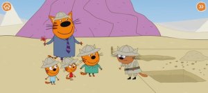 Три Кота Мультфильм Песочные котики