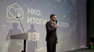 Нижегородская область вошла в пятёрку лучших регионов страны по уровню развития НКО