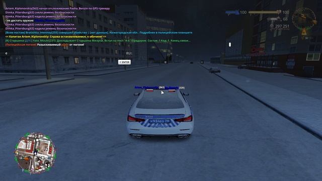 2025-12-26 00-40-27 смотреть онлайн