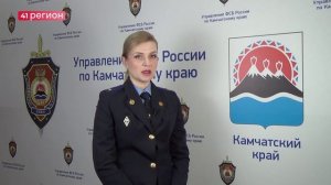 ЗА ХИЩЕНИЕ ДЕНЕГ КЛИЕНТОВ ПРОТИВ МЕНЕДЖЕРА БАНКА ВОЗБУЖДЕНО УГОЛОВНОЕ ДЕЛО • ПРЯМАЯ РЕЧЬ