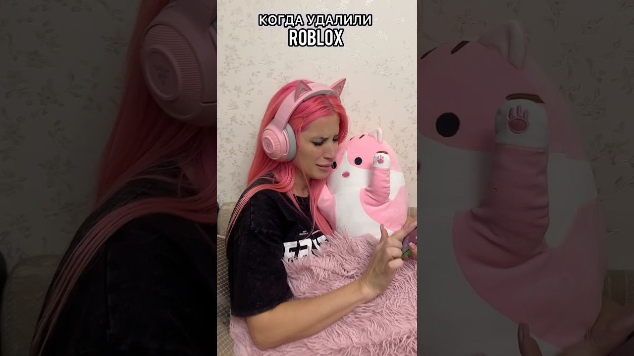 Так выглядят наши дниКРАСНОДАР 28.12 Фанвстреча в трк ГАЛАКТИКА в 15:00  #roblox  #женяша смотреть онлайн