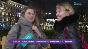 Что петербуржцы помнят о знаменитых  конях, литературных «лошадиных» цитатах и поговорках