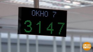 С Новым годом! С налоговым кэшбеком! Доброе утро. Фрагмент выпуска от 26.12.2025