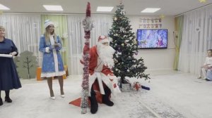 Новогодний утренник с.Ромашка 25 дек.2025 г.