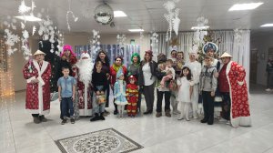 Детский утренник "Новогодняя тусовочка"