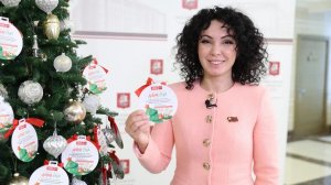 26.12.2025. Сабина Цветкова: «Добрая елка» объединяет тех, кто хочет подарить детям новогоднее чудо