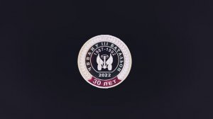 2022.06.12 Челябинск. Юбилей 30 лет выпуска 3 бат ЧВВАИУ (02.03.35.) полн вер 7,6Гб