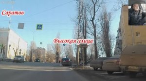 По улицам Саратова от Высокая до Блинова 24 декабря 2025 года