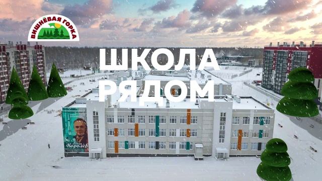 Просторные дворы смотреть онлайн