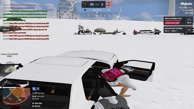 капт Desolate 26.12.25