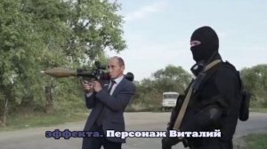 Авторам проекта «Депутат Наливкин» Клочкову и Вавилову дали 6 лет условно