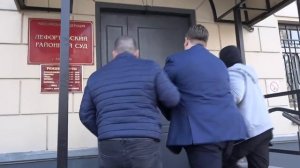 РОЖА ПРЕДАТЕЛЯ!