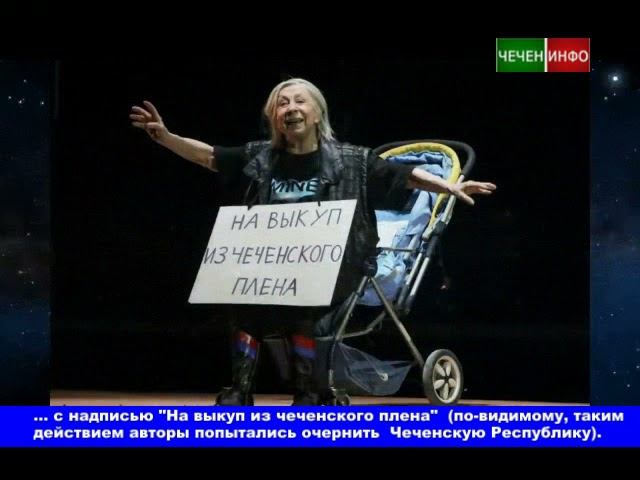 На выкуп из чеченского плена или как зарабатывают на хлеб на первом хлебе