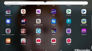 XRecorder_Edited_20251204_01.mp4