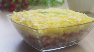 Салат "КОРОЛЕВСКИЙ ШАРМ" и Всего четыре ингредиента/ Не ожидала, что так Вкусно !
