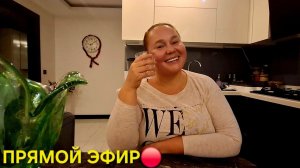 НЕМНОГО ДЖИНАЯ В ОТПУСКЕ