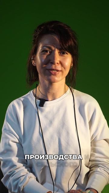 Я - часть страны. Дизайнер