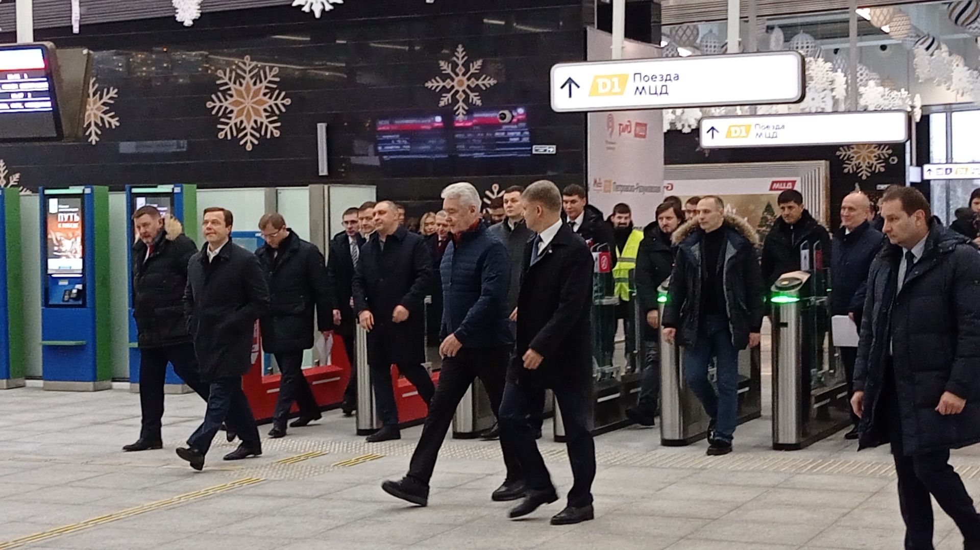 Открытие МЦД Петровско-Разумовская смотреть онлайн