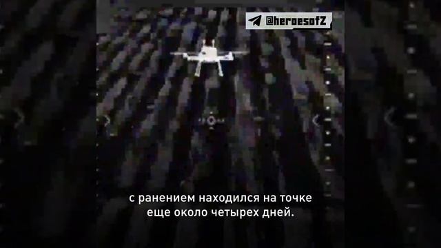 СВО День 1400: Наш Герой спецоперации Александр Смирнов смотреть онлайн
