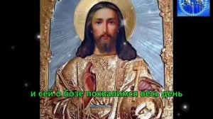 СНИМАЕМ ОТВОРОТ И ОСТУДУ