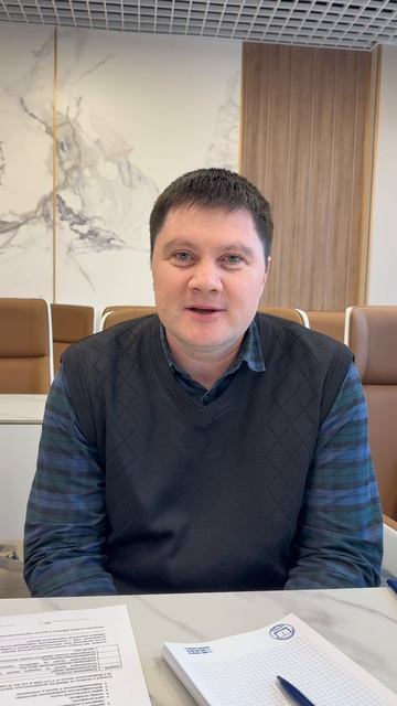 Видео с прошедшего курса Налоговое планирование и контроль