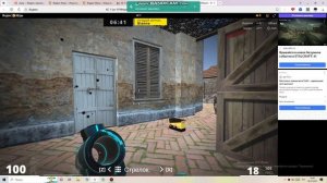 bandicam 2025-07-26 10-44-06-643