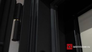 Лабиринт Karmina