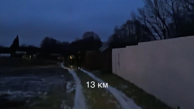 Mad Fox Ultra Invocation 2025. K70 - 76 км реванша. Часть 1