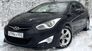 Hyundai i40 обзор авто от 26.12.2025