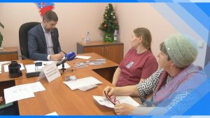 26.12.2025   В администрации города состоялся прием граждан по личным вопросам