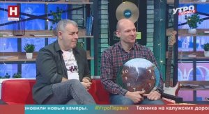 Дмитрий Ченцов и Антон Сушицкий. С Новым годом, любимая радиостанция! | УТРО ПЕРВЫХ