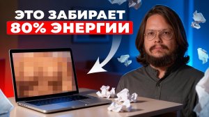 Я в шоке! Посмотрел Высшим Я что опаснее: $екс, п*рно или воздержание