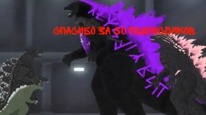 ОГРОМНОЕ СПАСИБО