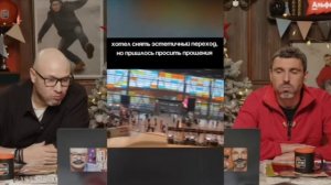 #нельзясмеяться #смехсводой #можносмеяться #смешно #юмор #вода #жиза #смех