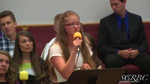 Орёл..- стих..