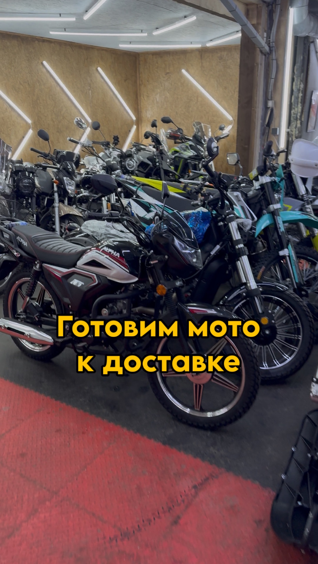 Доставляем мототехнику по всей РФ в коробке за свой счет смотреть онлайн