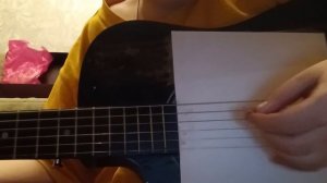 разбор песни все идет по плану