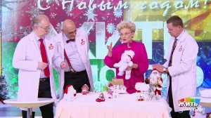 Елка своими руками: как создать уют без стресса? Жить здорово! Фрагмент выпуска от 26.12.2025