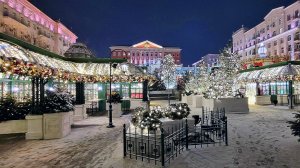 Новогодняя Москва: Тверская площадь, Пушкинская площадь