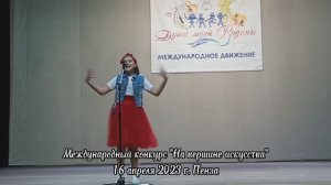 Интересный концерт (автор Ирина Пивоварова)  - читает Камышова Марина, 12 лет