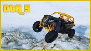 СКИЛЛ-ТЕСТ В GTA 5