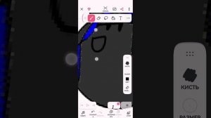 делаем грея который говорит я живу пока не умру