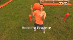 Анонс Финала шоу "Звезды в джунглях-2"