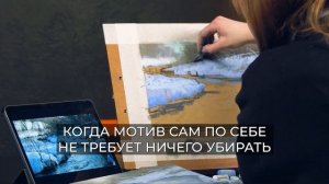 Как работать с референсом. Рассказывает художник Мария Мухина