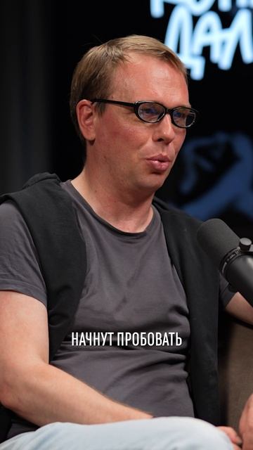 Что становится с могилами через 25 лет?