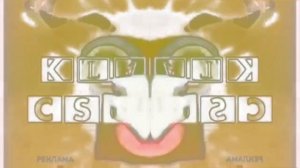 CTC csupo Confusion + G Major 4