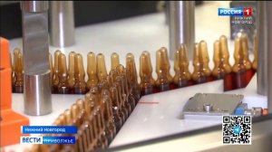 В Нижнем Новгороде прошел круглый стол, посвященный работе государственной аптечной сети