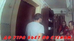 ОТОЙДИ ЛУЧШЕ