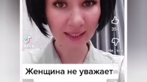 социологический расчёт ,с 2026 года по 2070 г.