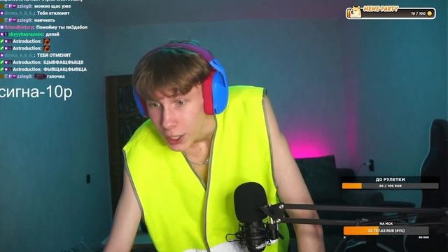 Химический эксперимент, пошедший не по плану - Крюшон ? смотреть онлайн